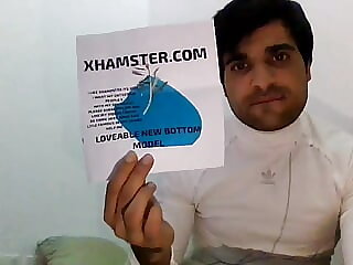 My introduction