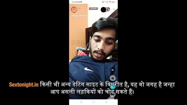 Indian desi couple model live